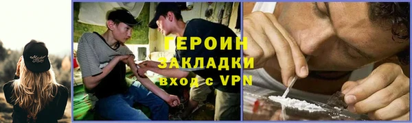 гидропоника Володарск